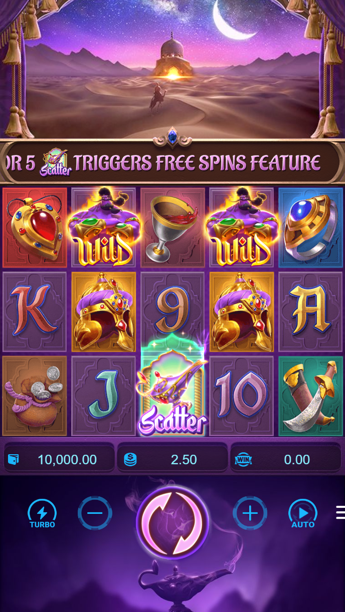 Shio Game zodiac selection interface on oli4d login